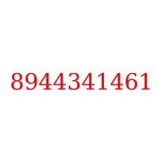8944341461