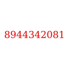8944342081