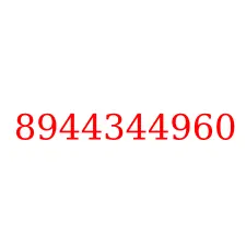 8944344960