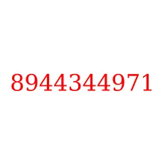 8944344971