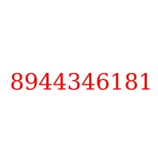 8944346181