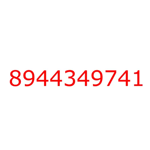 8944349741 HANDLE; OUTSIDE,FRT DOOR, 8944349741