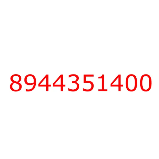 8944351400 SYNCHRONIZER; LOW & 2ND, 8944351400