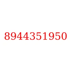 8944351950