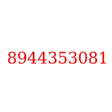8944353081