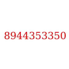 8944353350