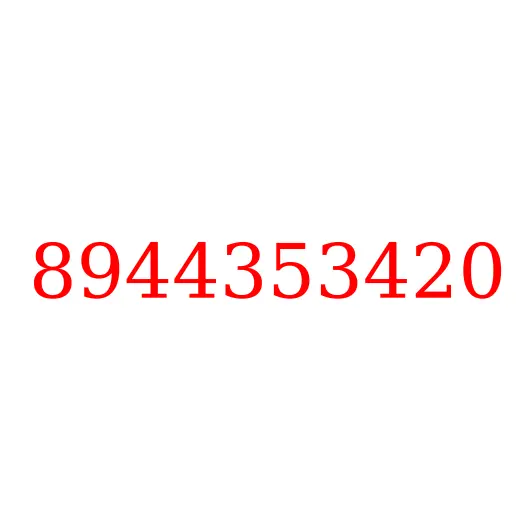 8944353420 Подшипник хвостовика редуктора, 8944353420