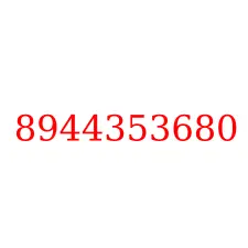 8944353680