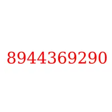 8944369290