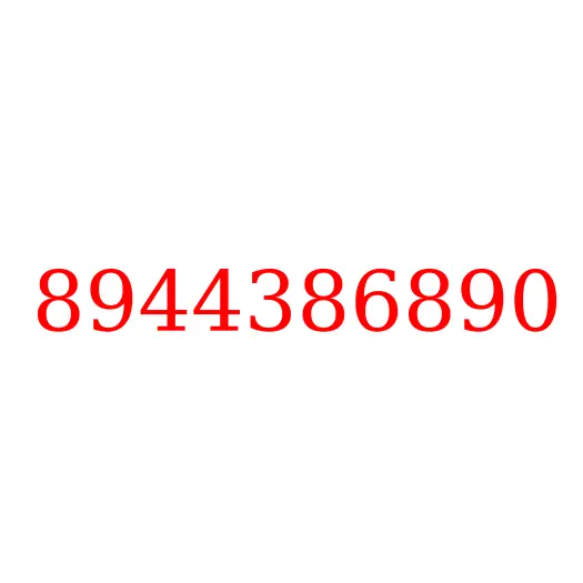 8944386890 Поршень суппорта, 8944386890