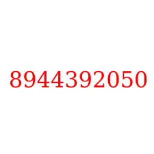 8944392050