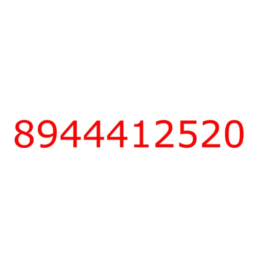 8944412520 Подшипник передней ступицы внутренний NPS75 (4X4), 8944412520