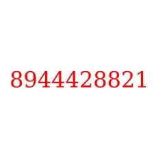 8944428821