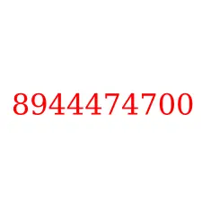 8944474700
