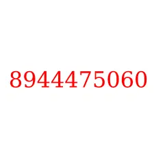 8944475060