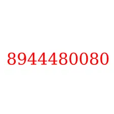 8944480080