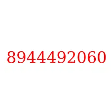 8944492060