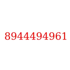 8944494961