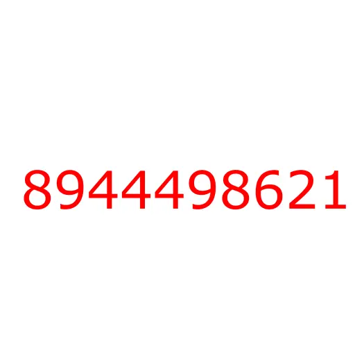 8944498621 HANDLE; OUTSIDE,RR DOOR, 8944498621