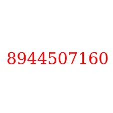 8944507160