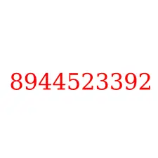 8944523392