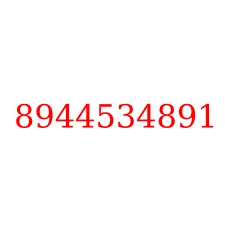 8944534891