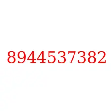8944537382