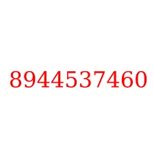 8944537460