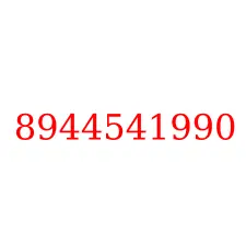 8944541990