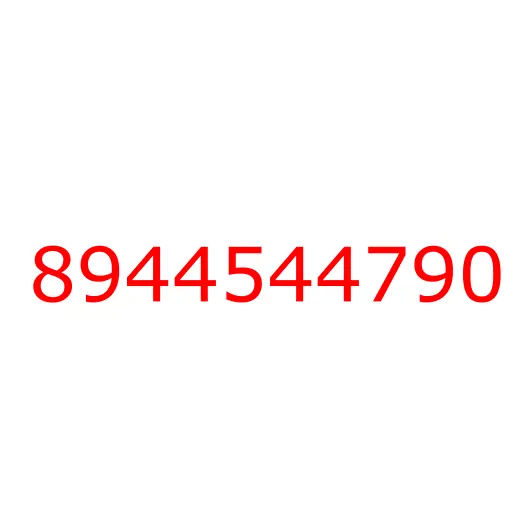 8944544790 Штифт, 8944544790