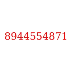 8944554871