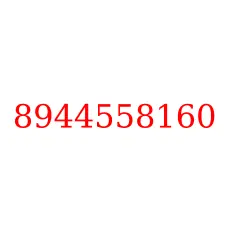 8944558160