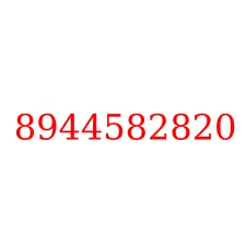 8944582820