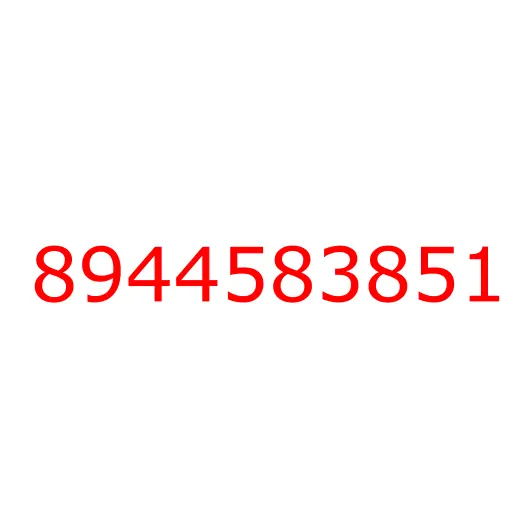 8944583851 крепление троса, 8944583851