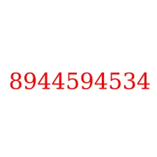 8944594534