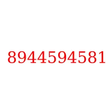 8944594581