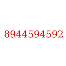 8944594592