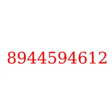 8944594612