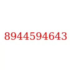 8944594643