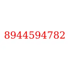 8944594782