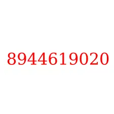 8944619020