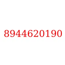 8944620190
