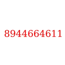 8944664611