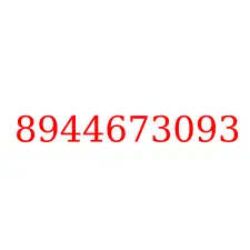 8944673093