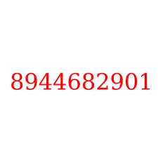 8944682901