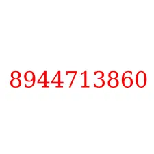 8944713860