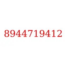 8944719412