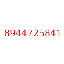 8944725841