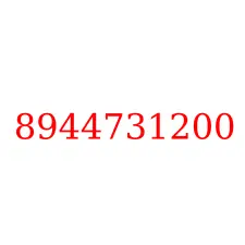 8944731200