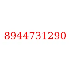 8944731290